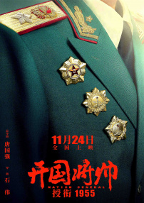 色青青草原桃花久久综合